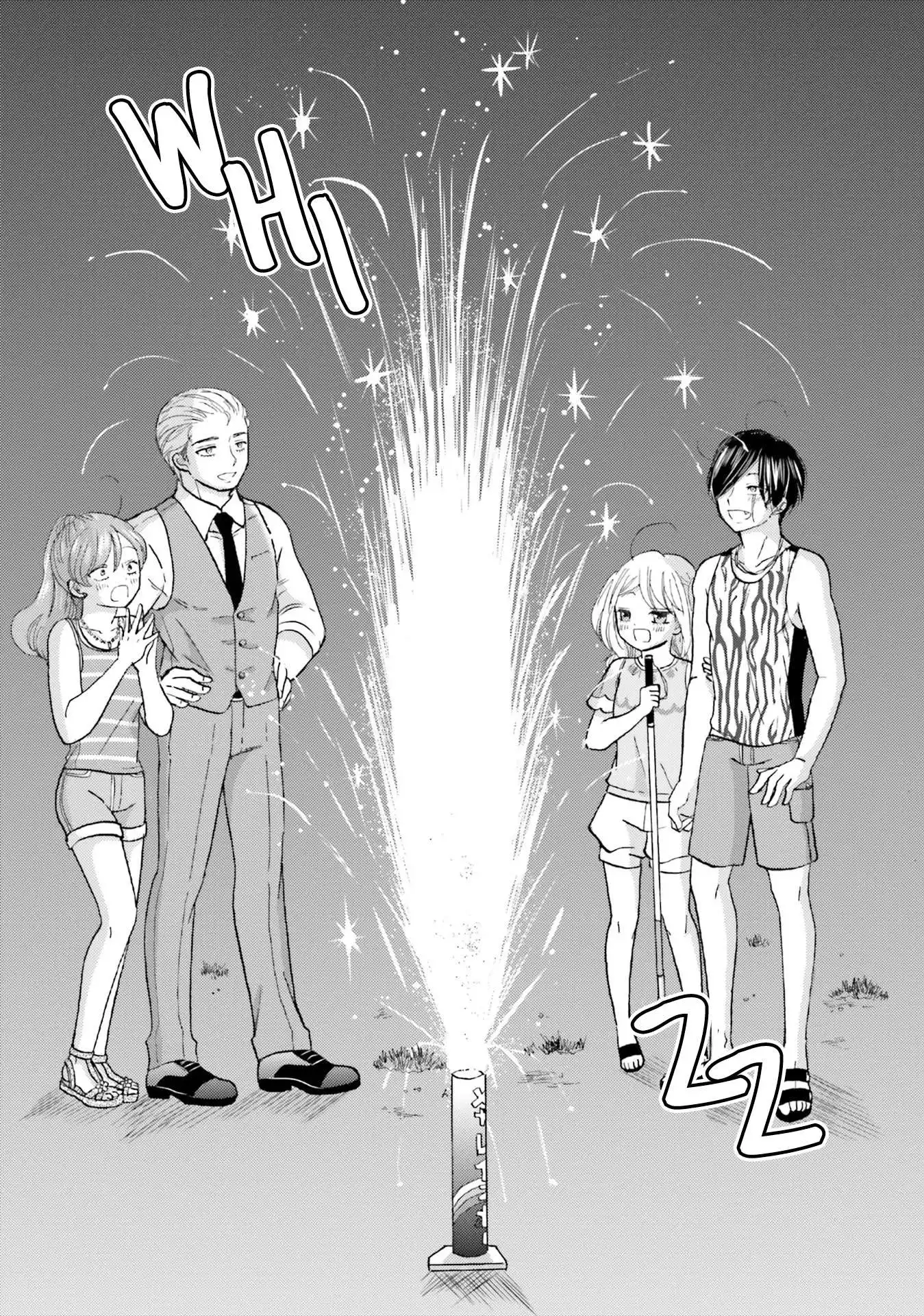 Yankee-kun to Hakujou Gaaru Chapter 116 12